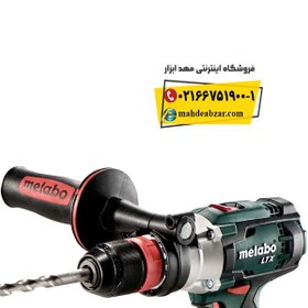 Metabo sb 18 bl hot sale