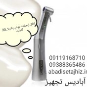 تصویر آنگل ایمپلنت گلدنت GOLDENT GOLDENT