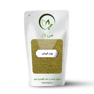 تصویر فروشگاه سی گل استور