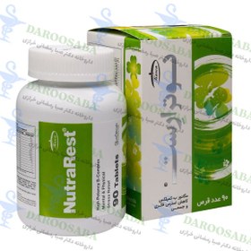 تصویر قرص نوترارست کارن ۹۰ عددی 