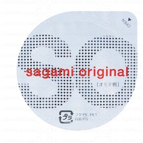 تصویر کاندوم ساگامی 0.02 سایز L لارج 2 عدد ا Sagami Original 0.02 Condom 2 Pcs Sagami Original 0.02 Condom 2 Pcs