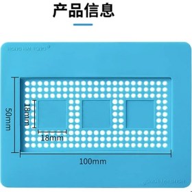 تصویر پد جادویی MAGIC PAD 