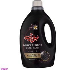 تصویر مایع لباسشویی بوژنه مدل Dark Laundry Detergent مخصوص لباس‌ های مشکی و تیره 