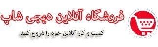 تصویر هد شخم زن 