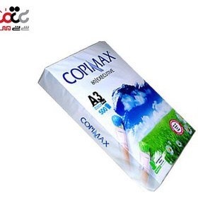 تصویر کاغذ A3 کپی مکس 500تایی 
