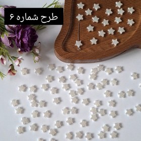 تصویر آویز صدفی طرح ۶ ستاره 