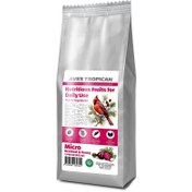 تصویر غذای میکرو لبو و عسل مخصوص پرندگان زینتی برند آوس تروپیکن برزیل 