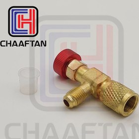 تصویر شیر اکسپوز R410 مدل HC-1221 