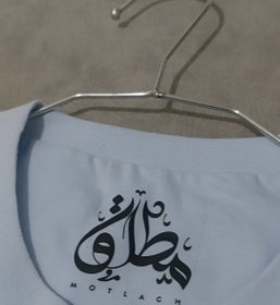 تصویر تیشرت کد ۱ 