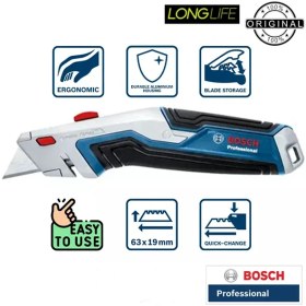 تصویر کاتر بوش کد ۱۶۰۰A۰۱V۳H 