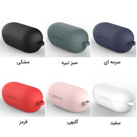 تصویر کاور محافظ سیلیکونی هندزفری شیائومی Xiaomi Haylou T15/T13/GT5/AIR2SE Earphone Silicone Case همراه با قلاب آویز 