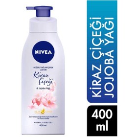 تصویر کرم بدن اورجینال برند Nivea کد 123695367 