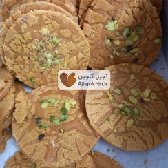 تصویر سوهان فله قم 