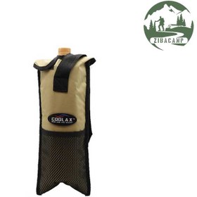 تصویر کاور فلاسکی کولاکس نیم لیتری عایق دما 