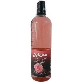 تصویر سیروپ گل رز سن ایچ ۸۴۰ گرم 