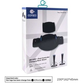 تصویر پایه شارژ بی سیم کنسول بازی پی اس فایو و دسته بازی کوتتسی COTEETCI PS 5DE/UHD console+wireless handle dual charge 95021 