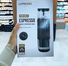 تصویر قهوه ساز پرتابل لیپرسو شارژی قابل حمل LePresso LP001 اصلی - تماس بگیرید LP001 LePresso Stainless Steel Portable Espresso Maker