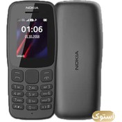 تصویر گوشی نوکیا (استوک) 2018 106 | حافظه 4 مگابایت Nokia 106 2018 (Stock) 4 MB