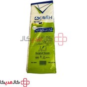 تصویر گاز طبی نخ دار غیر استریل (کاوه) 