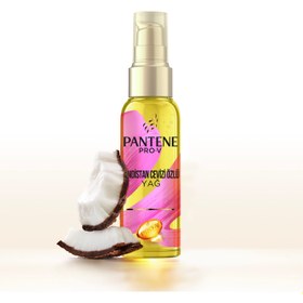 تصویر سرم موی فر پنتن Pantene Pro-V Coconut Infused Oil 100ml