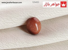 تصویر نگین دلربا جذاب کد 129423 