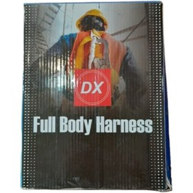 تصویر کمربند ایمنی کار در ارتفاع DX 