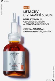 تصویر سرم ویتامین سی ویشی اورجینال Vichy Vitamin C Serum اصلی 