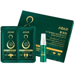 تصویر پوستی شاداب و بی‌نقص با ماسک کلاژن ADAD + اسپری! Fresh and flawless skin with ADAD Collagen Mask + Spray!