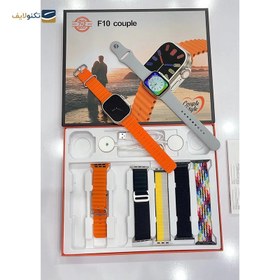 تصویر ساعت هوشمند مدل F10 couple بسته دو عددی F10 couple Smart Watch