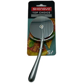 تصویر پیتزا بر شنگیا کد 2553 | استیل | 