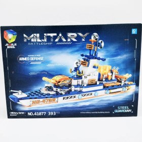 تصویر لگو کشتی ship military 