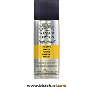 تصویر اسپری تثبیت کننده (فیکساتیو) حجم 400 ml برند وینزور و نیوتون Winsor & Newton 