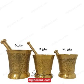 تصویر هاون برنجی برنزی مدل طرح طاووس سایز 3 اینچ Peacock design mortar