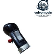 تصویر سردنده جفت کیلید ولوو 