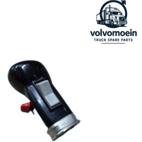 تصویر سردنده جفت کیلید ولوو 