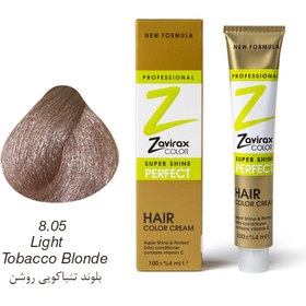 تصویر رنگ مو با پوشش دهی فوق العاده 8.05 Light Tobacco Blonde بلوند تنباکویی روشن زاویراکس 