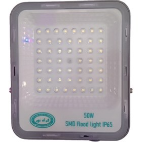 تصویر پرژکتور 50 وات SMD فراه نور - +A / مهتابی 6500K / 12 ماه ضمانت 50 Watt SMD projector Farah noor