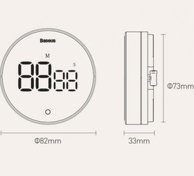 تصویر زمان سنج آشپزی باسئوس مدل Heyo Rotation Countdown Pro 