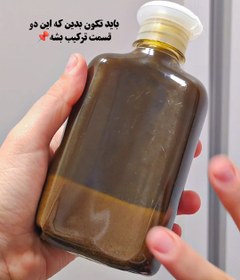 تصویر شامپو سبغ مناسب موی چرب 