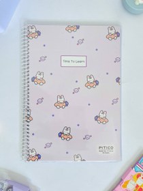 تصویر دفتر زبان مجلد 