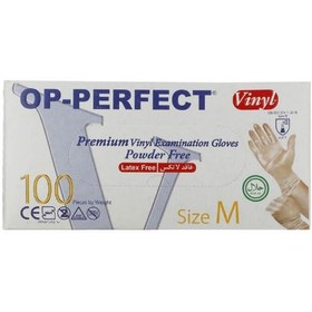 تصویر دستکش وینیل اپی پرفکت حریر OP-Perfect - مدیوم 