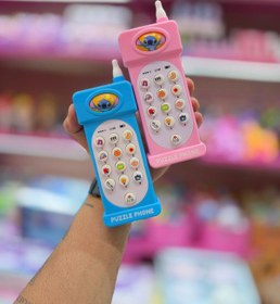 تصویر تلفن صدادار 