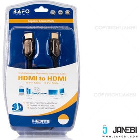 تصویر کابل اچ دی ام آی بافو BAFO HDMI Round Cable with Metal Shell+Mesh 2m 