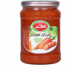 تصویر سحر مربا هویج 800 گرمی شیشه اختصاصی 