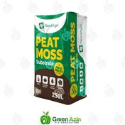 تصویر پیت ماس لتونی نورد اَگری 