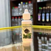 تصویر قطره استویا شیرین کننده طبیعی 