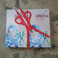 تصویر بندانداز دستی نخی روژینا بند انداز دستی بندانداز نخی بند صورت بند اصلاح صورت موکن نخی صورت اپیلیدی دستی بندانداز نخی 