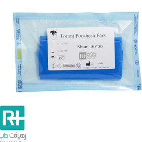 تصویر شان استریل 50*50 shun