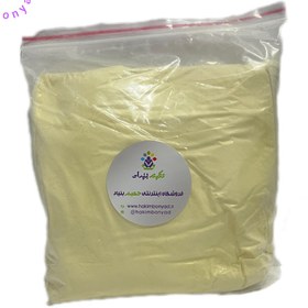 تصویر نوره طلایی 