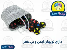 تصویر دارت عنکبوتی 